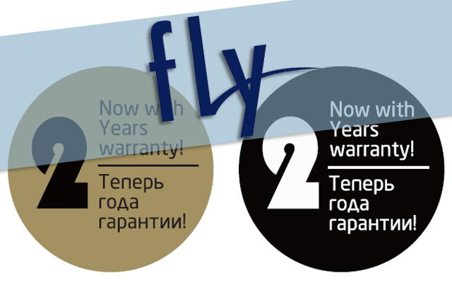 Двухлетняя гарантия на все смартфоны и телефоны Fly