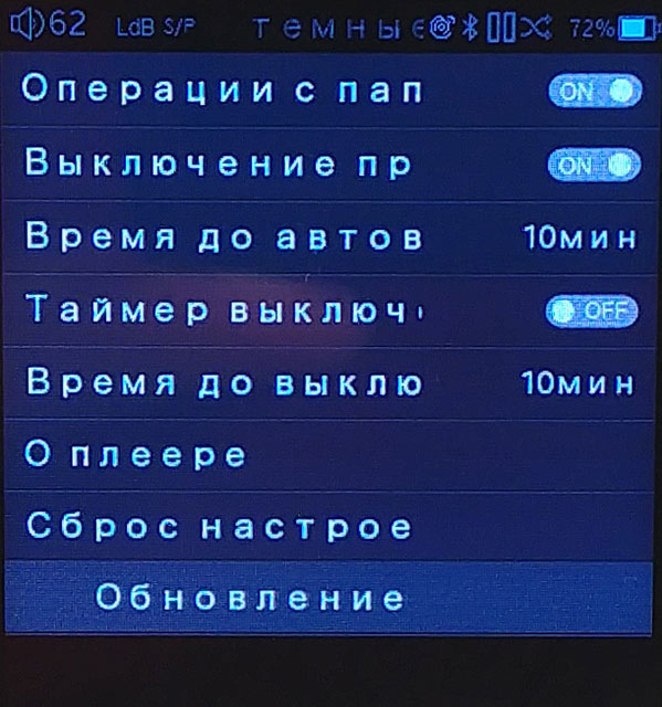20170817_162420.jpg