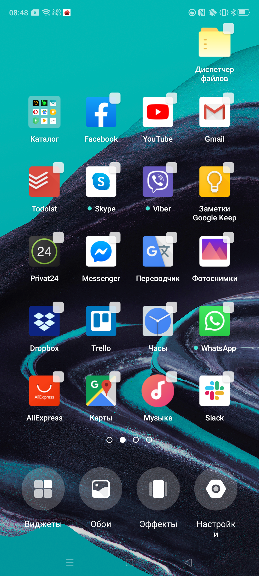 Обзор OPPO Reno2: видит то, чего не видите вы-168