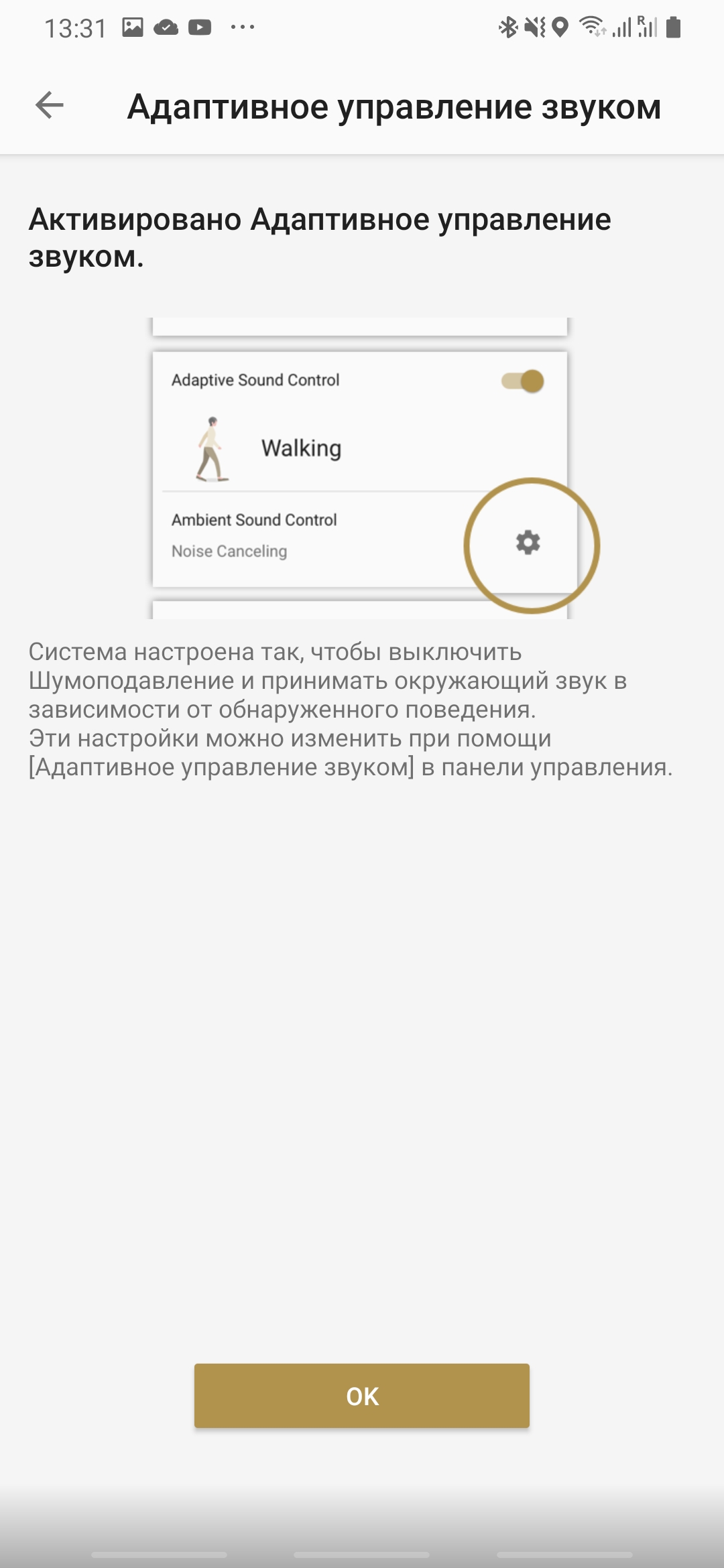 Огляд Sony WF-1000XM3: true wireless навушники з інтелектуальним шумопоглинанням-18