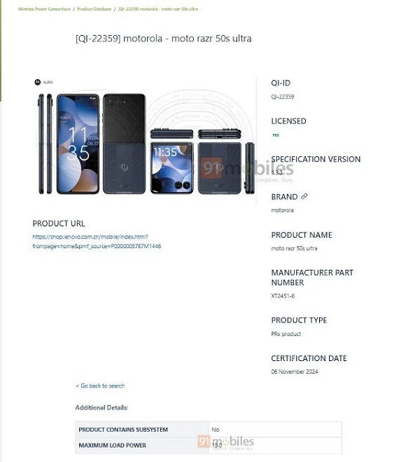 Motorola is gearing up to unveil a new version of its foldable smartphone, the Razr 50 Ultra-3