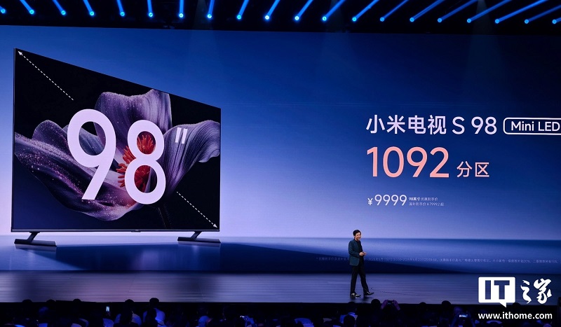 Téléviseurs Xiaomi avec rétroéclairage Mini LED