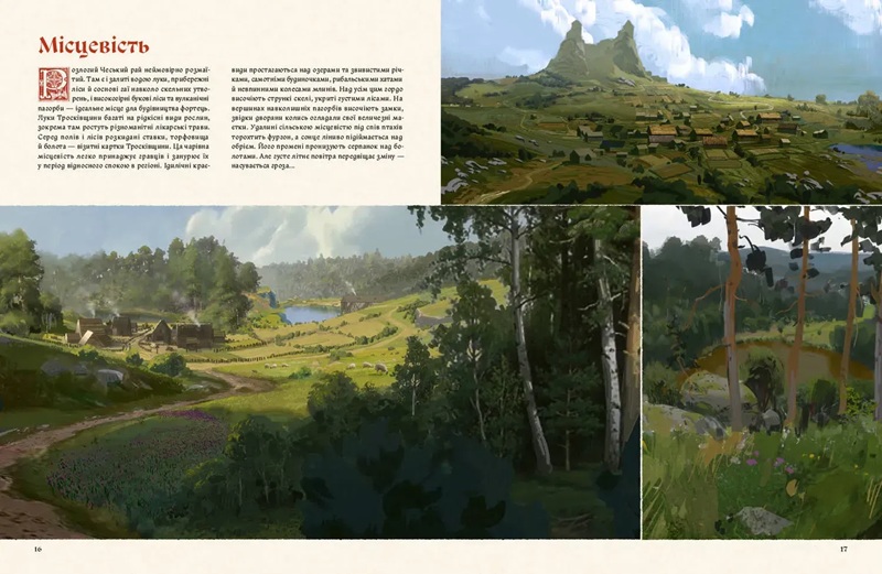 Материалы из архива артбука Kingdom Come: Deliverance II