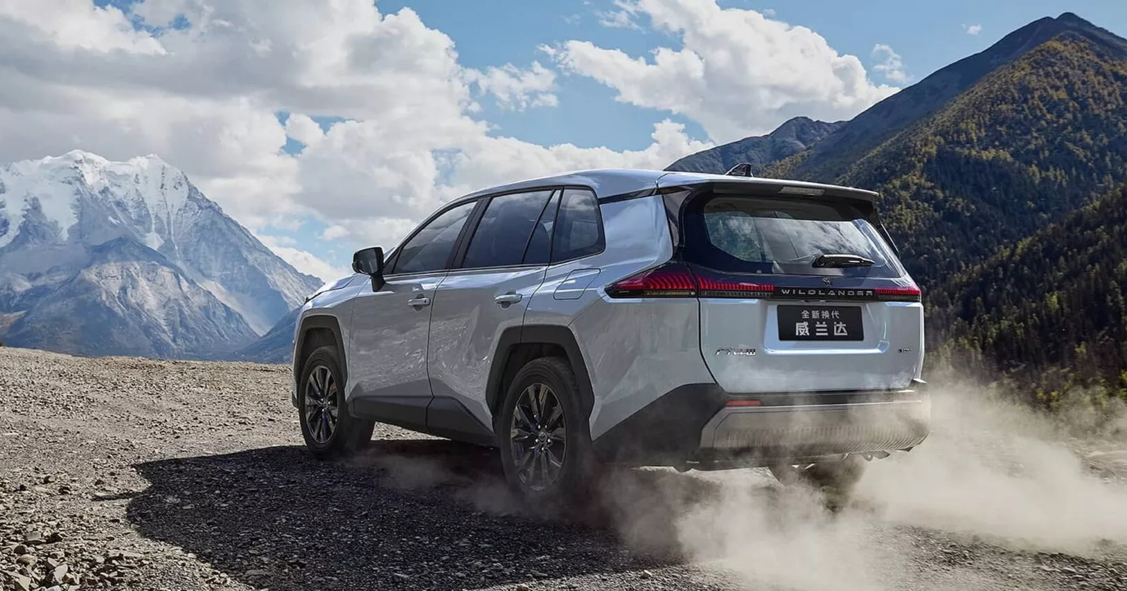 Interior of GAC-Toyota RAV4 Wildlander