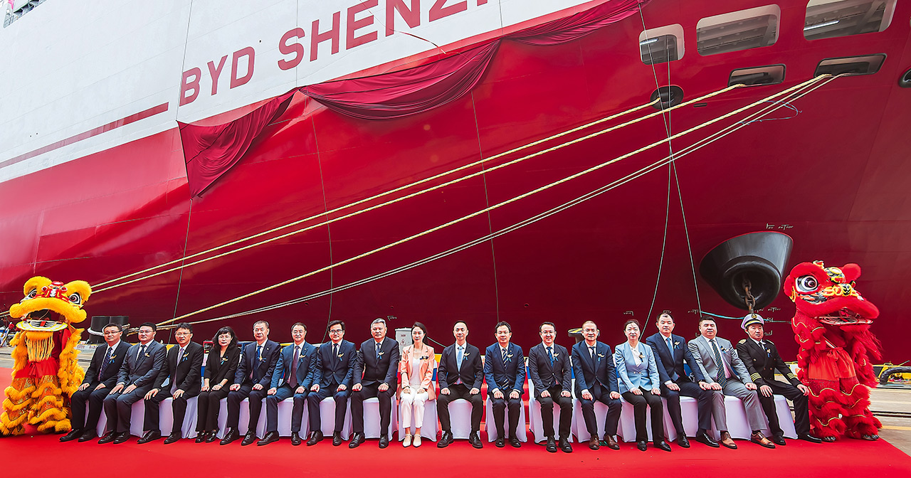 BYD Shenzhen ship with cars on board