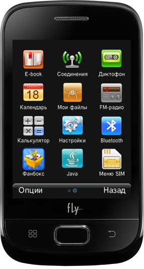 Проще простого: как выбрать сенсорный телефон с поддержкой двух сим-карт -3
