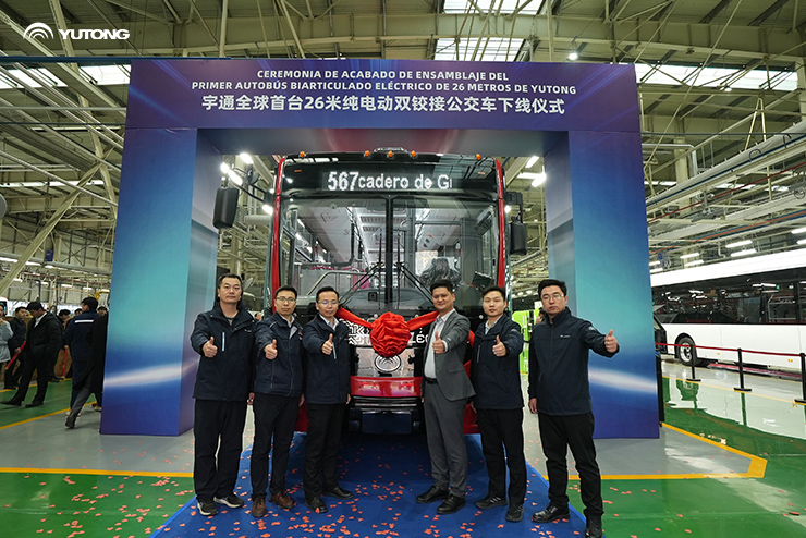 Yutong 26-metre three-section electric bus