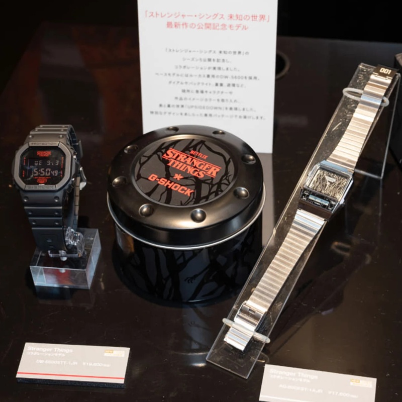 Футляр для часов Casio с дизайном серии Stranger Things