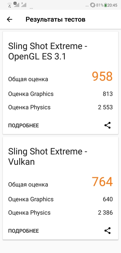 Asus_Zenfpne_5_benchmark09.jpg