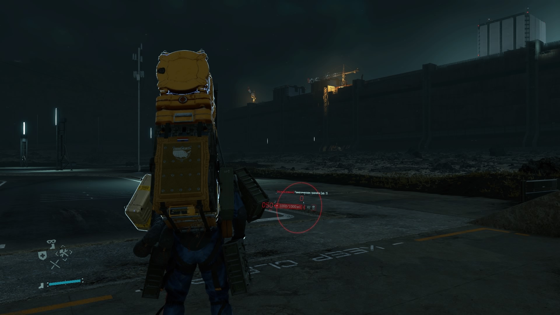 Огляд Death Stranding: я чекатиму тебе на березі-62