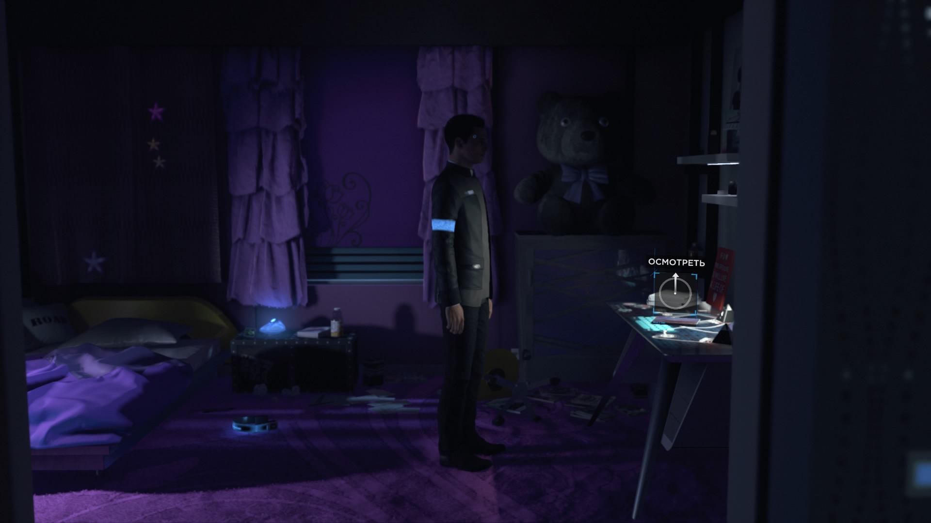 Detroit_ Become Human™_20180509210720.jpg