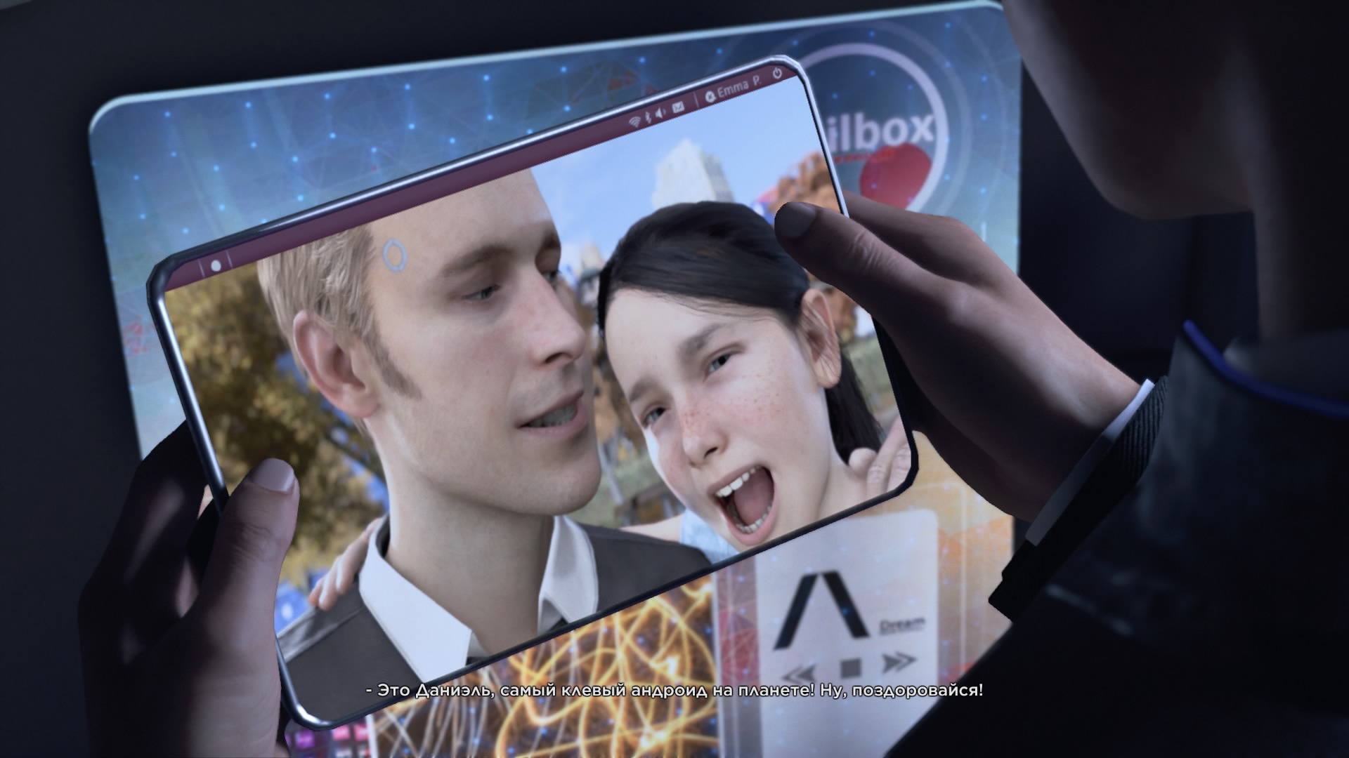 Detroit_ Become Human™_20180509210732.jpg