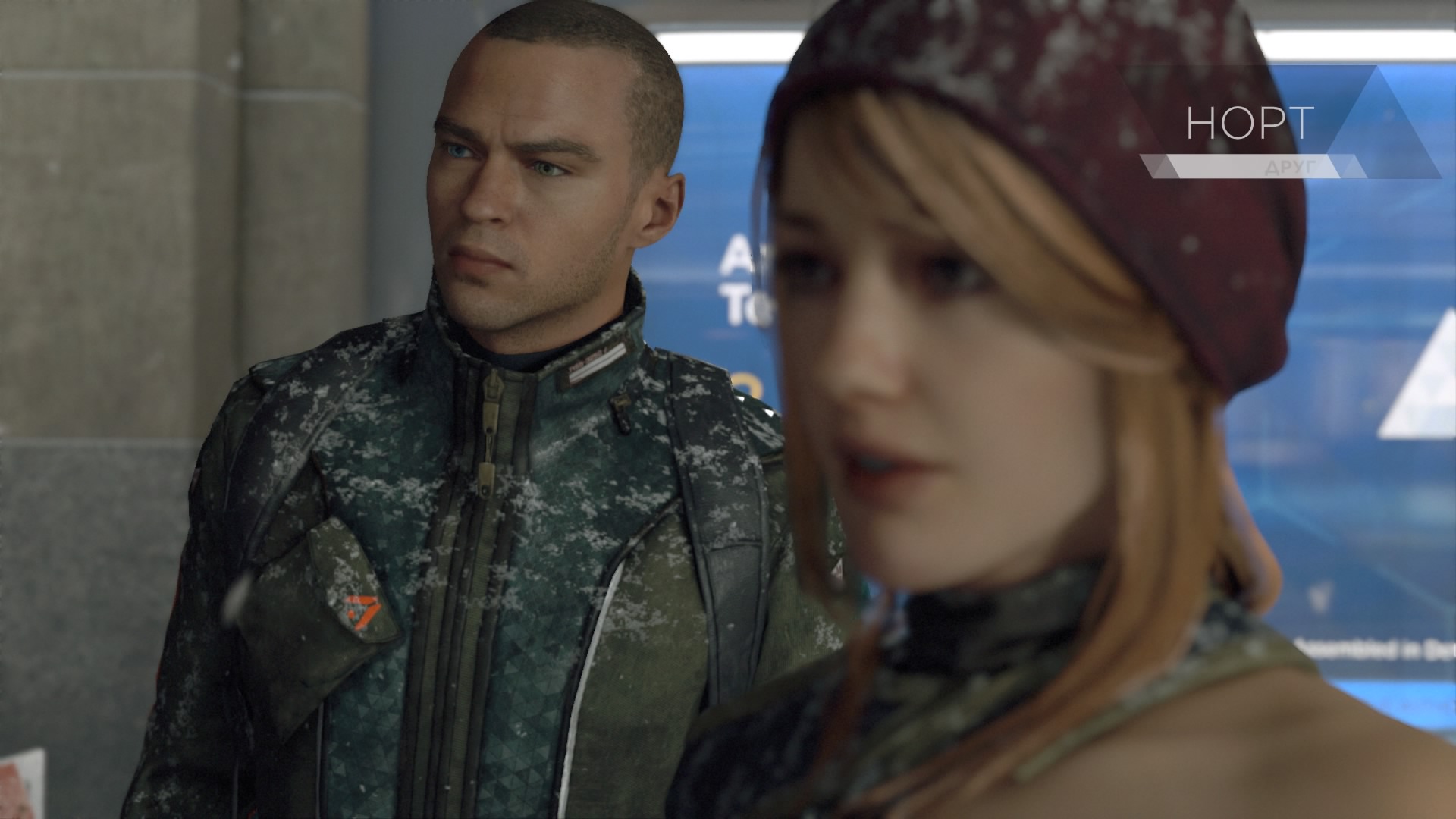 Detroit_ Become Human™_20180520000859.jpg