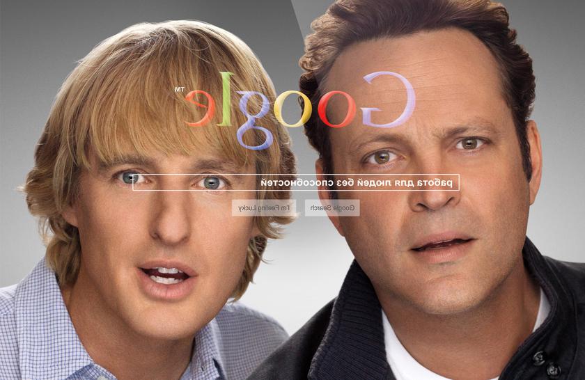 Google $10 millions.jpg