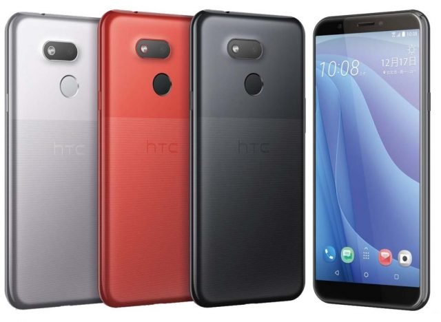 HTC-Desire-12s.jpg