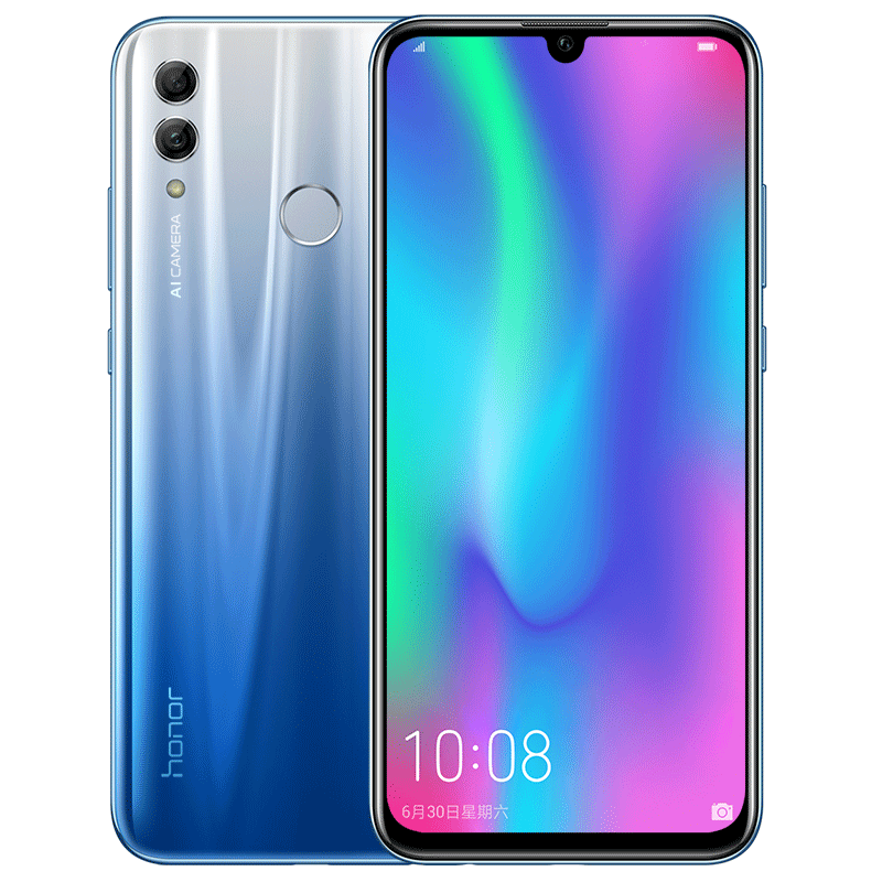 Honor 10 Lite 4.gif