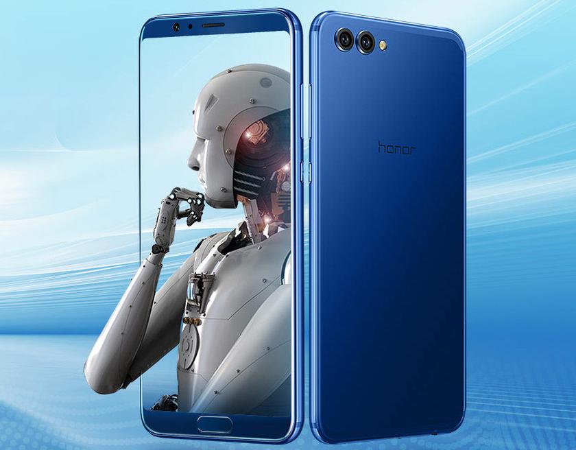 Honor View 10.jpg