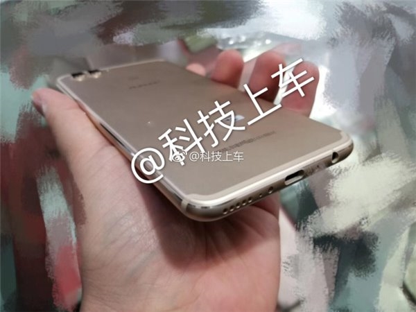 Huawei Aurora 2.jpg