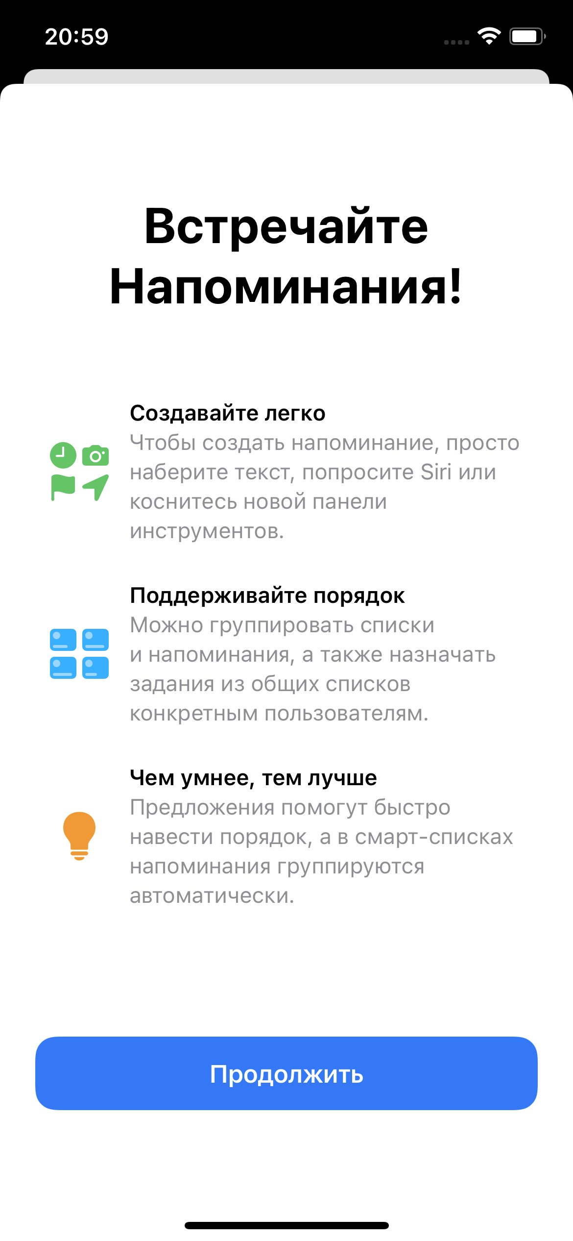 Обзор iPhone 12 Pro: дорогая дюжина-60