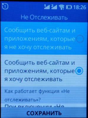 IMG_20180722_182649.jpg