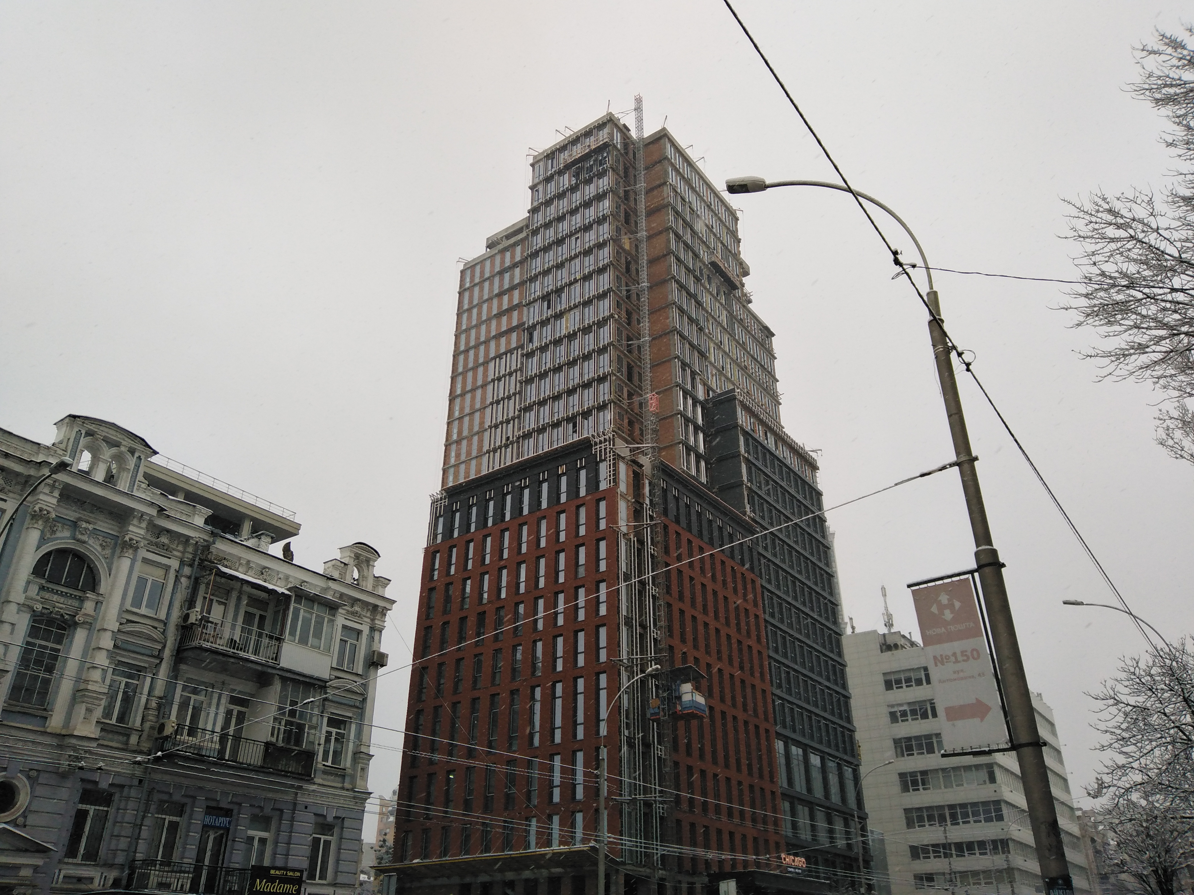 IMG_20190206_090632.jpg