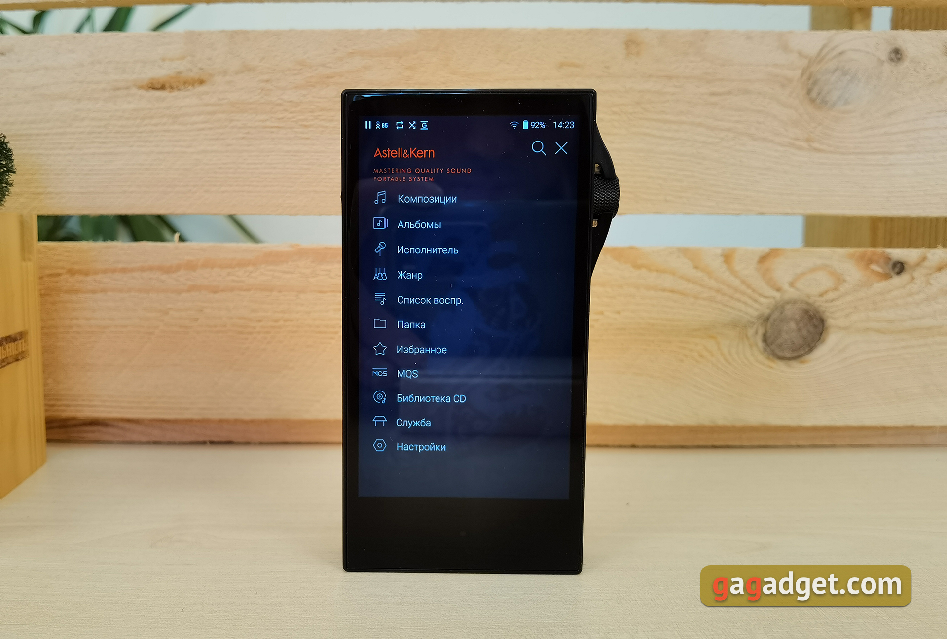 Обзор Astell&Kern SA700: волшебный звук в цельнометаллической оболочке-20