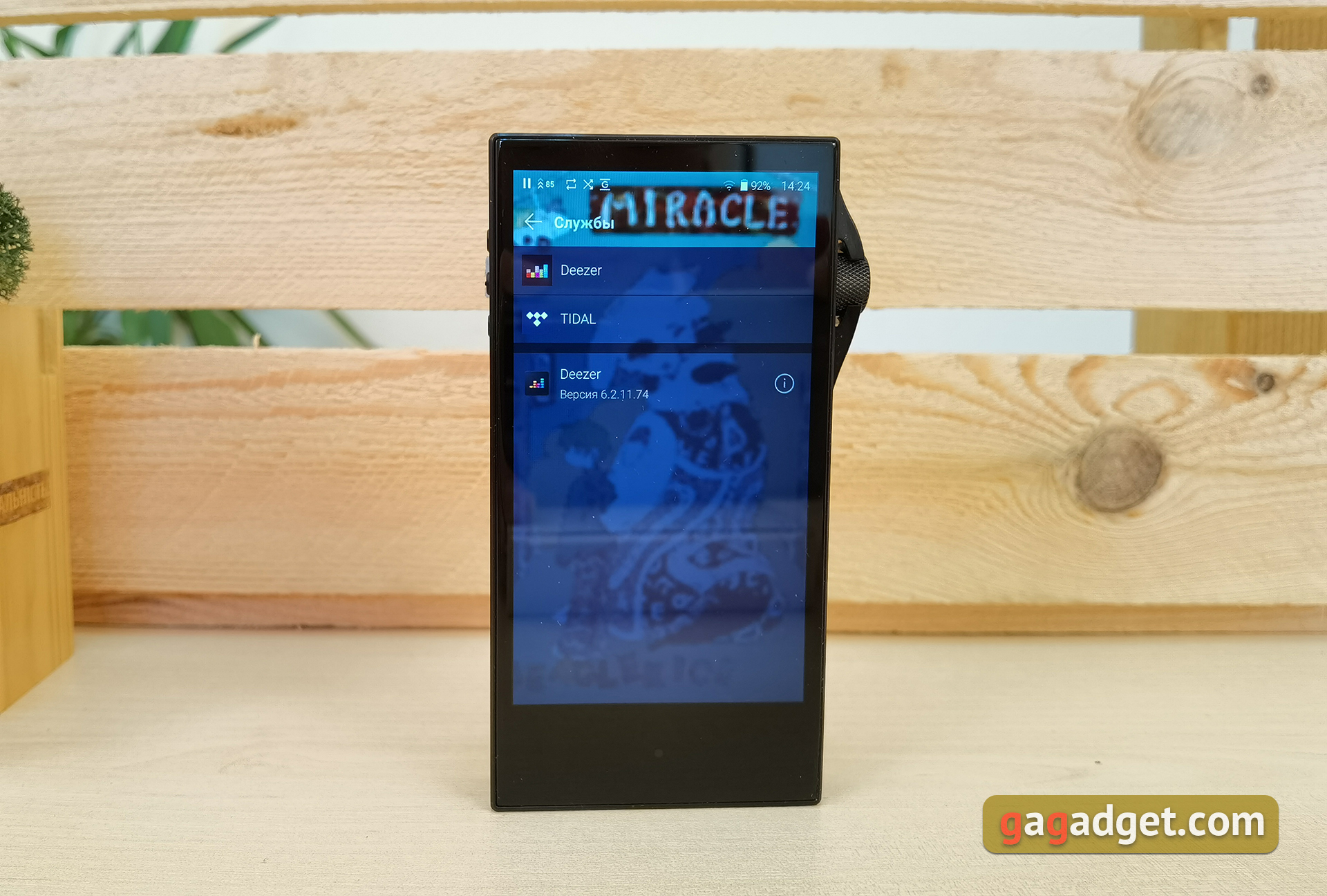 Обзор Astell&Kern SA700: волшебный звук в цельнометаллической оболочке-24