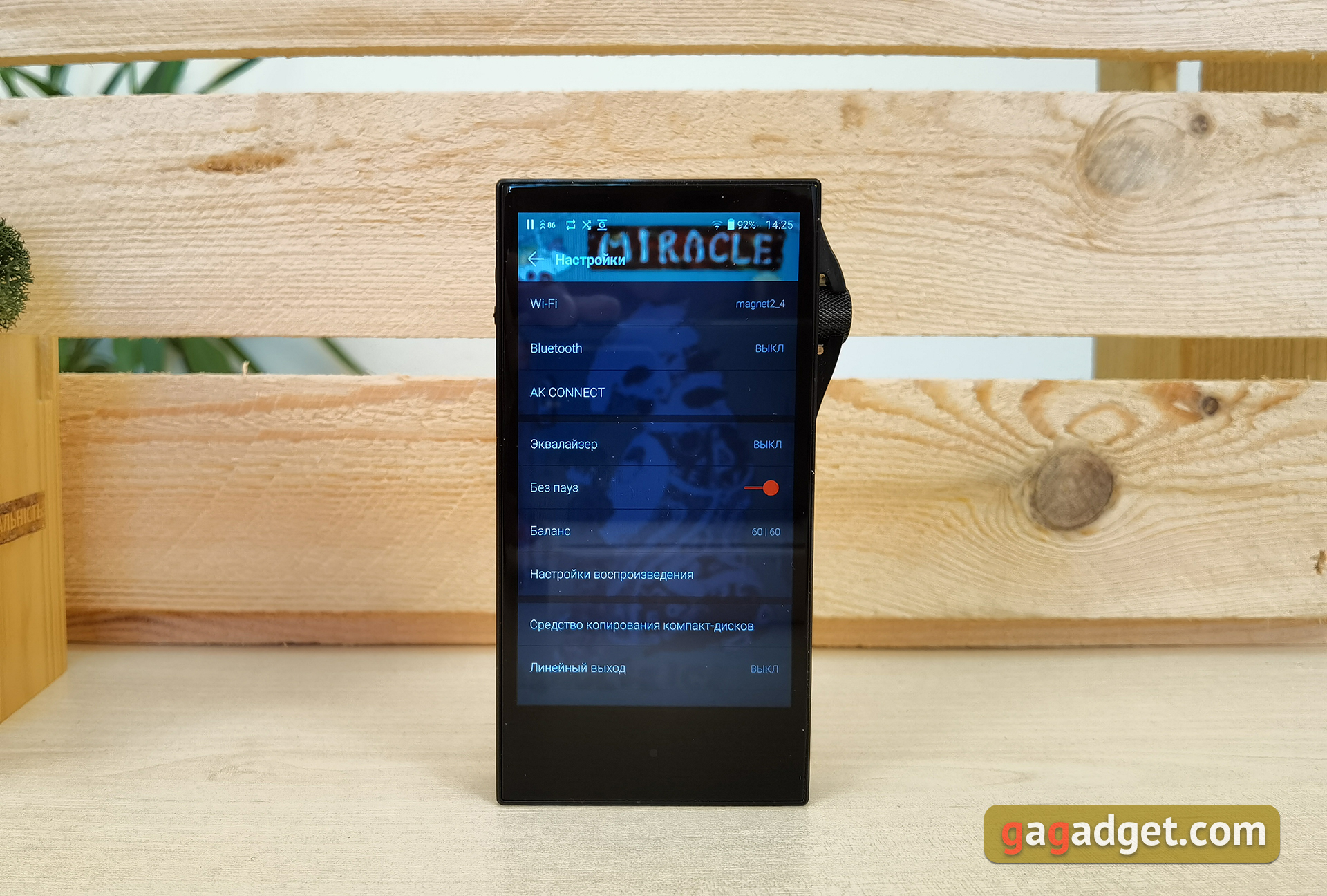 Обзор Astell&Kern SA700: волшебный звук в цельнометаллической оболочке-28