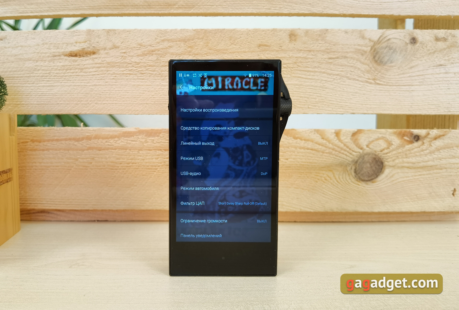 Обзор Astell&Kern SA700: волшебный звук в цельнометаллической оболочке-29