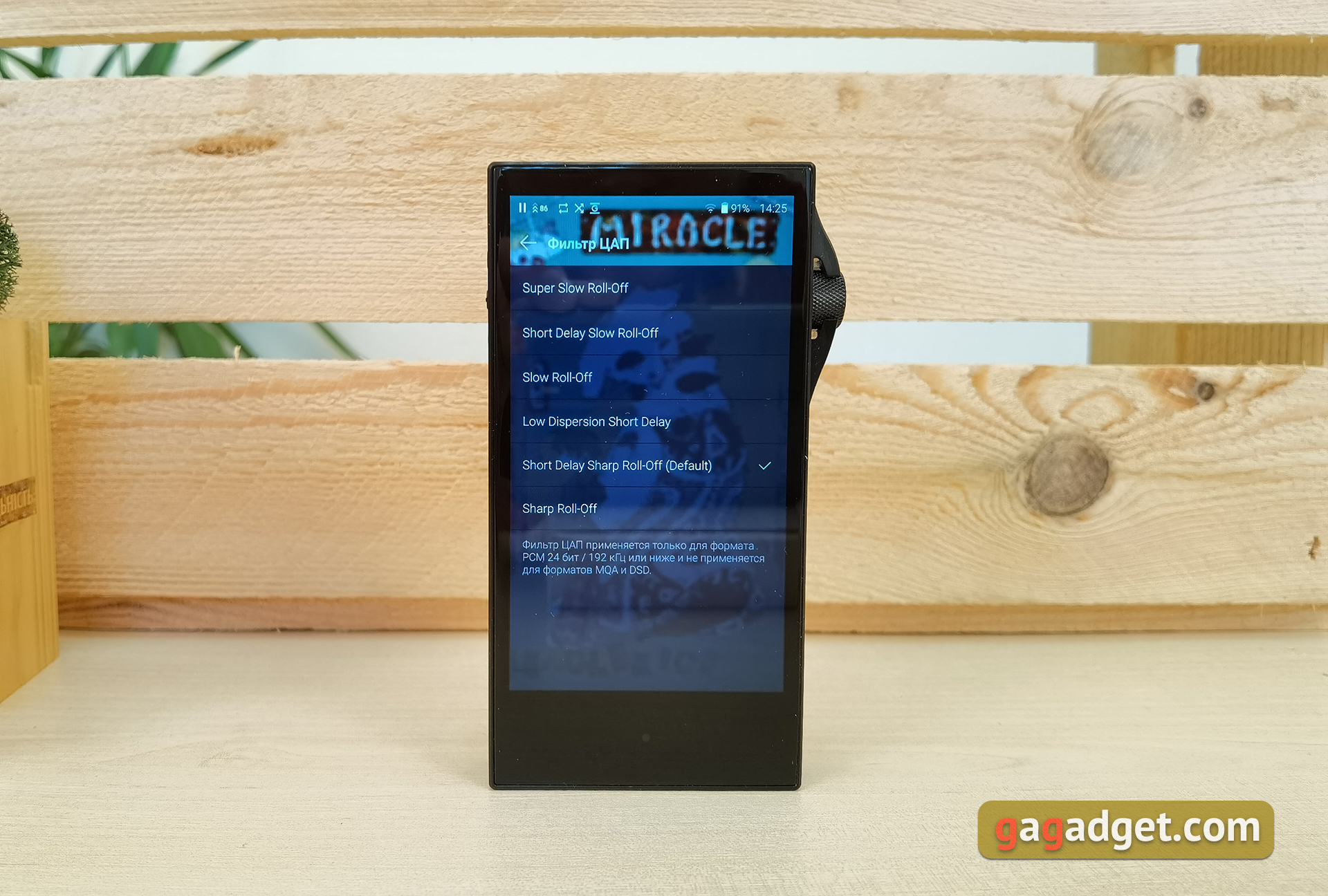 Обзор Astell&Kern SA700: волшебный звук в цельнометаллической оболочке-30