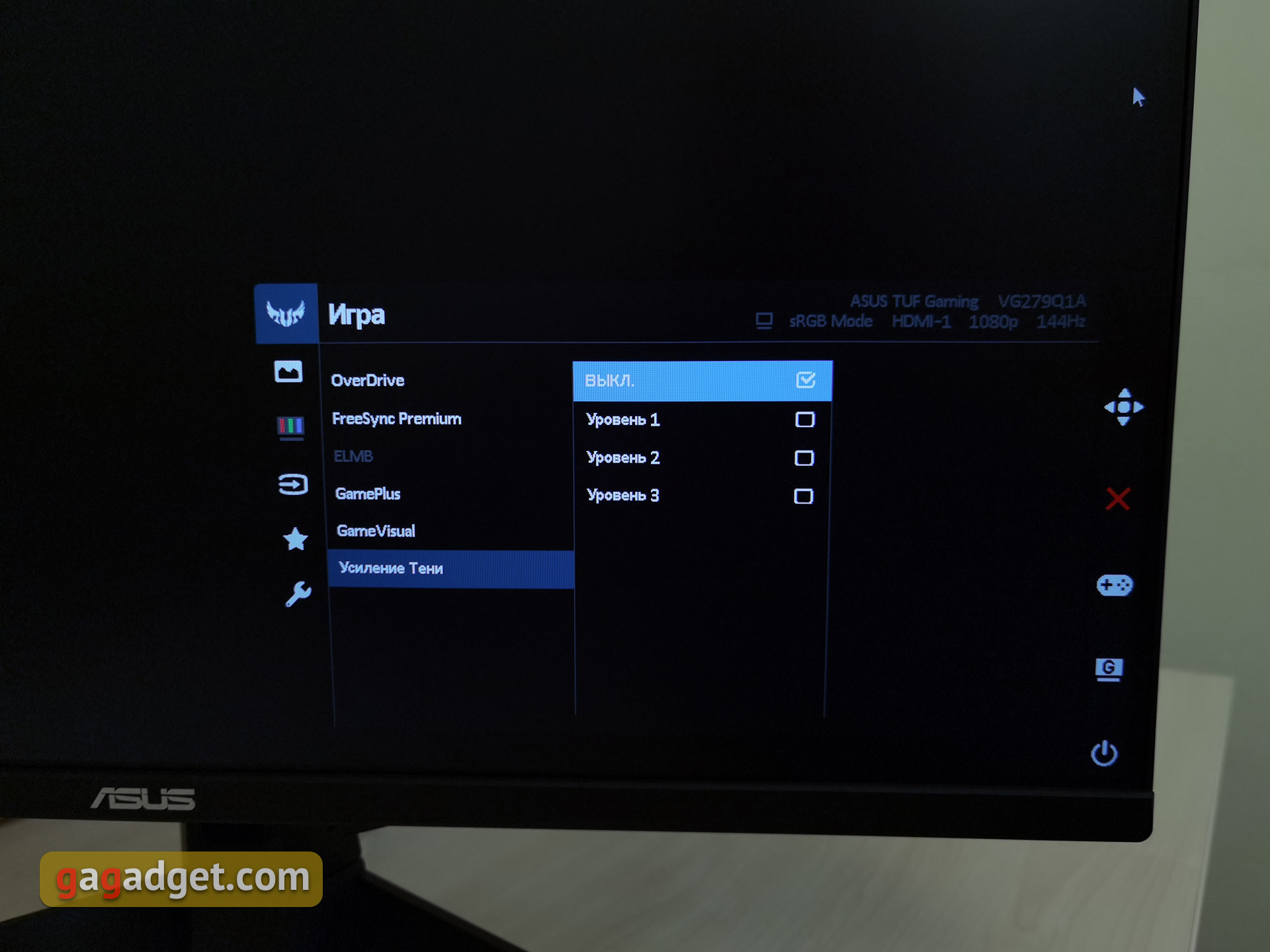 Обзор ASUS TUF Gaming VG279Q1A: 27-дюймовый игровой монитор с IPS-матрицей и частотой 165 Гц-42