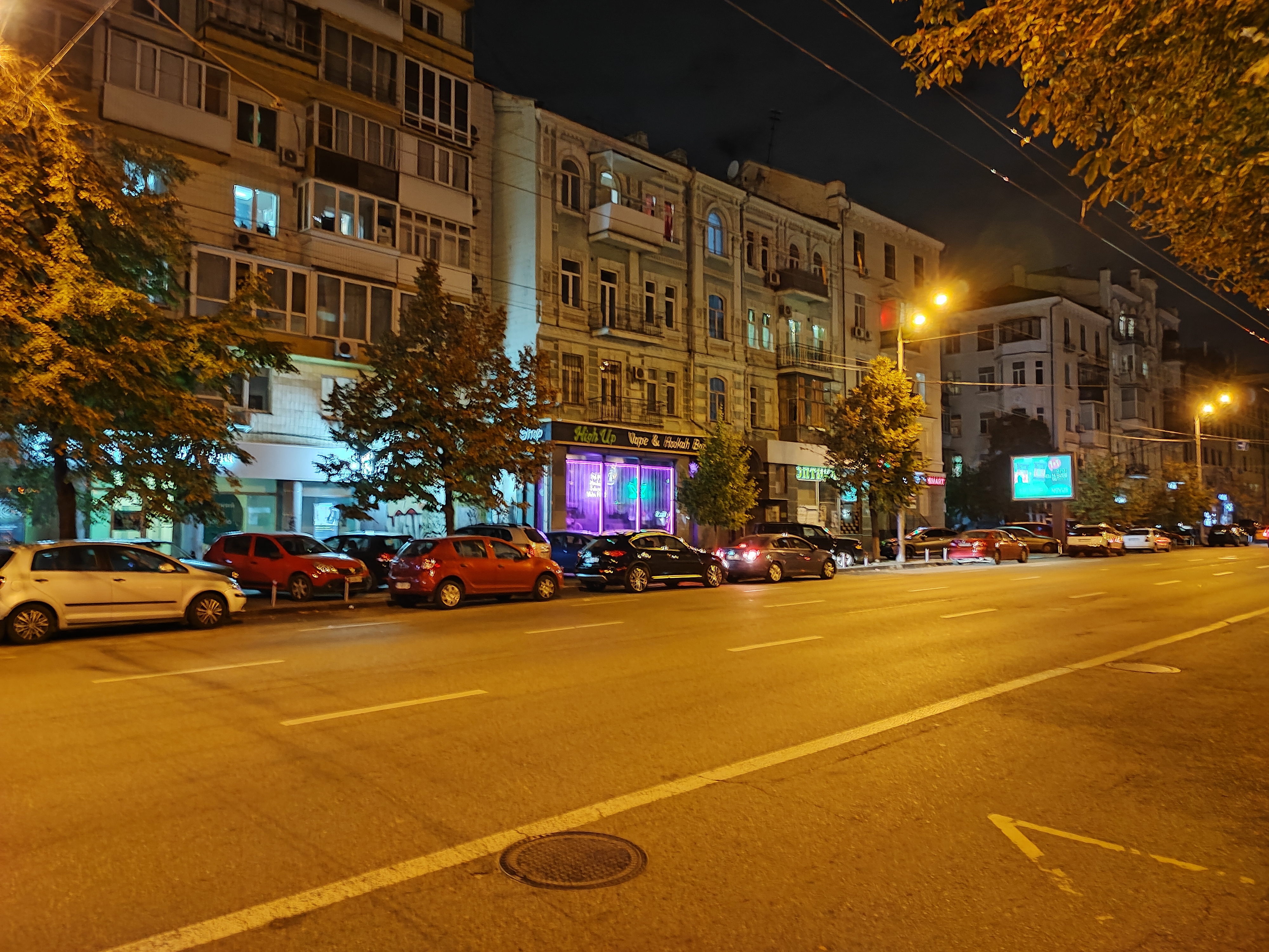 Xiaomi 11T Pro review: top-of-the-line processor and full charge in 20 minutes-334