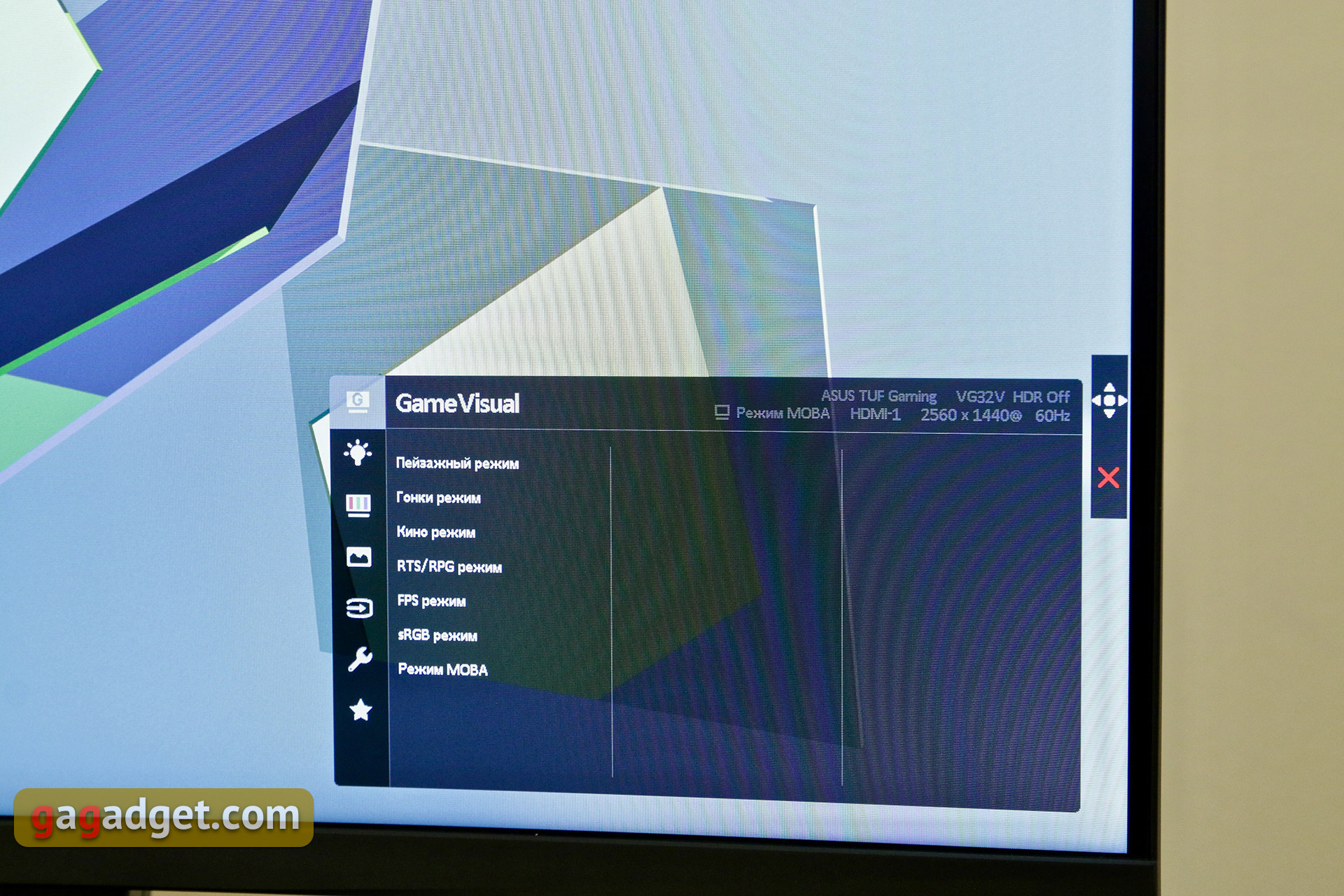 Огляд ASUS TUF Gaming VG32VQ: вигнутий геймерський монітор з 144 Гц VA-матрицею та приємною вартістю-36