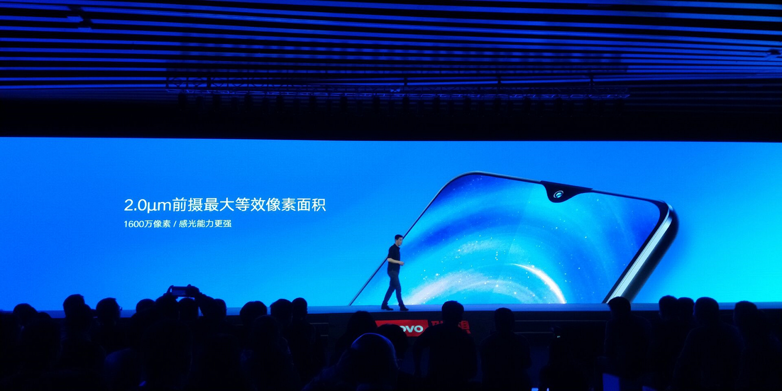 Lenovo Z5s 3.jpg