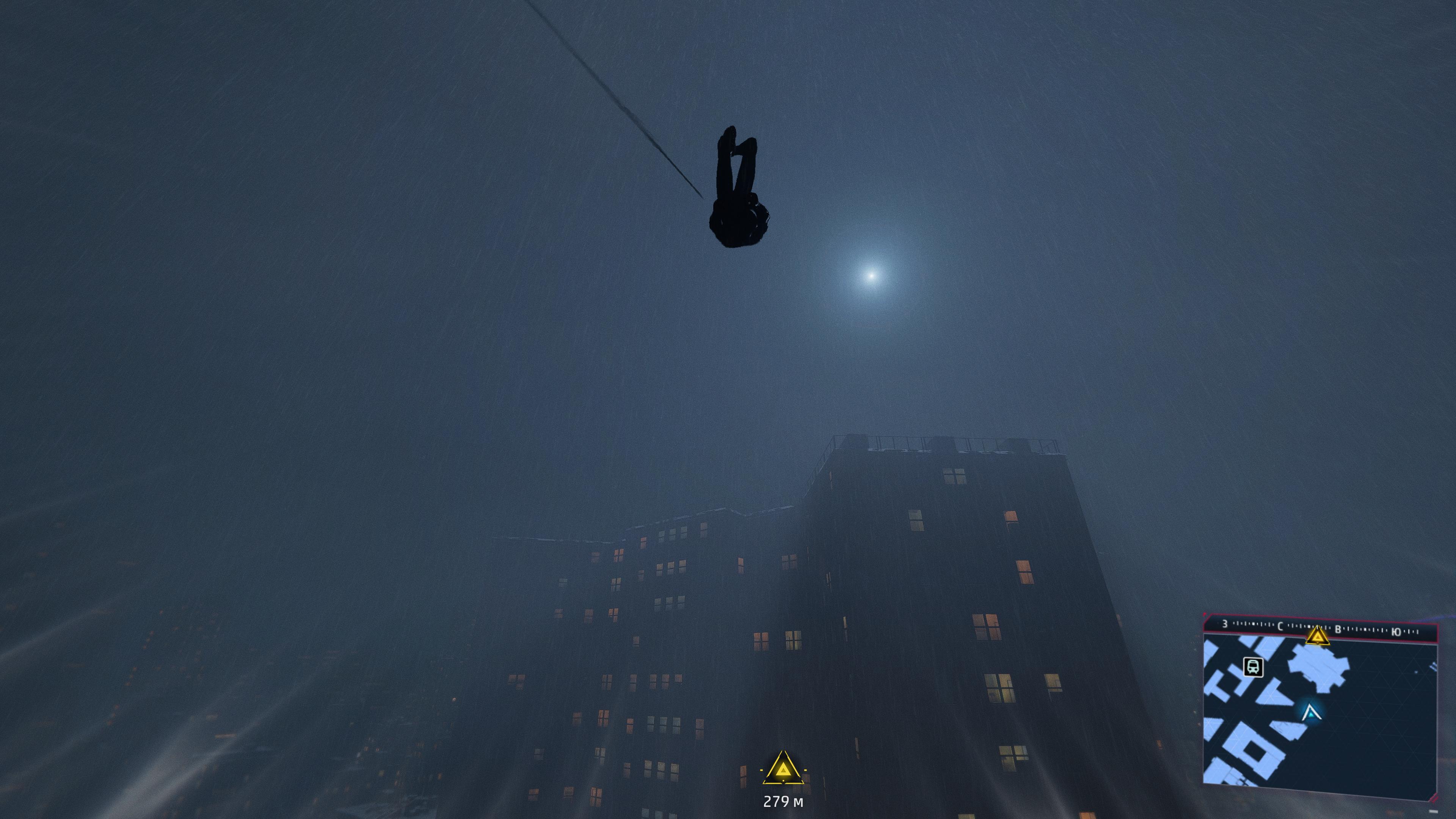 Огляд PlayStation 5: купи мене, якщо зможеш--311