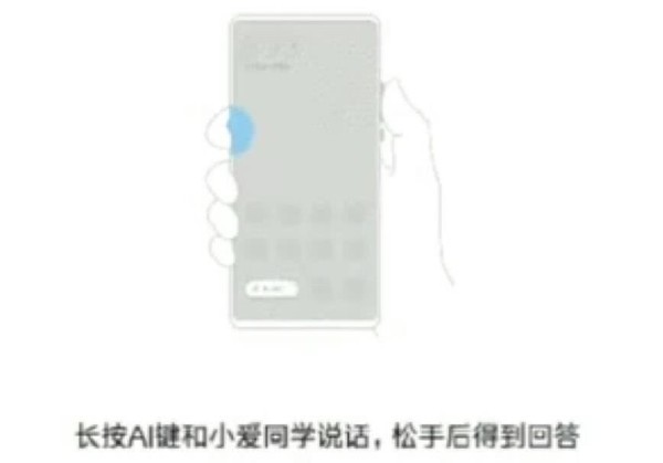 MI-MIX-3-Design-in-MIUI-10.jpg