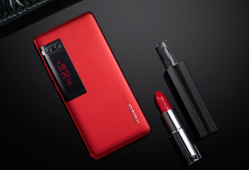 Meizu Pro 7-.PNG