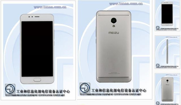 Meizu-M612C.jpg