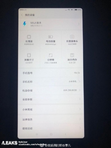MiMix2S-Specs.jpg