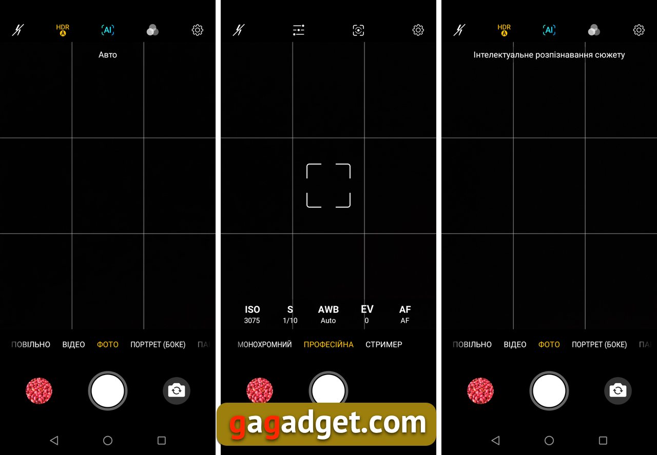 Огляд смартфона Neffos X20 Pro: рятівник світу-34