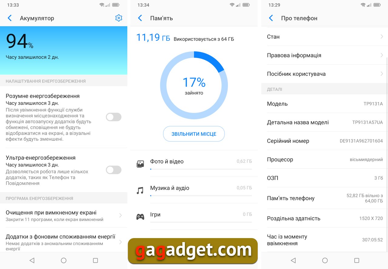 Огляд смартфона Neffos X20 Pro: рятівник світу-20
