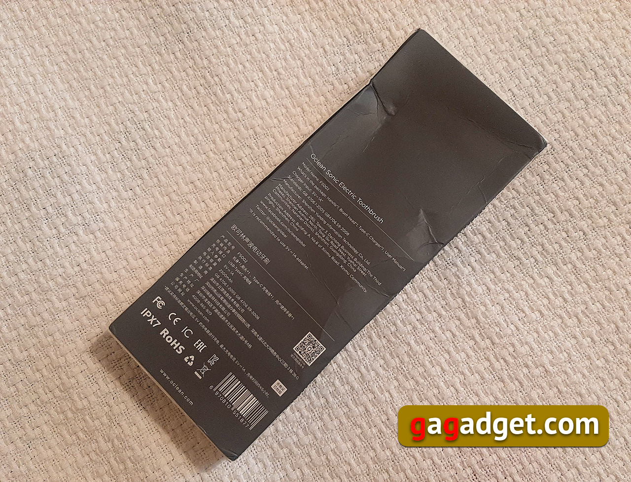 Это не больно. Обзор бюджетной электрической зубной щетки Oclean Flow Sonic-5
