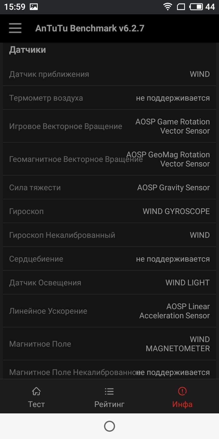 S80122-15590714.jpg
