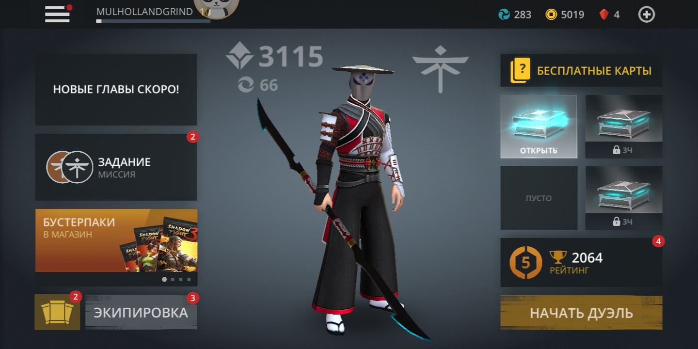 S80124-191051.jpg