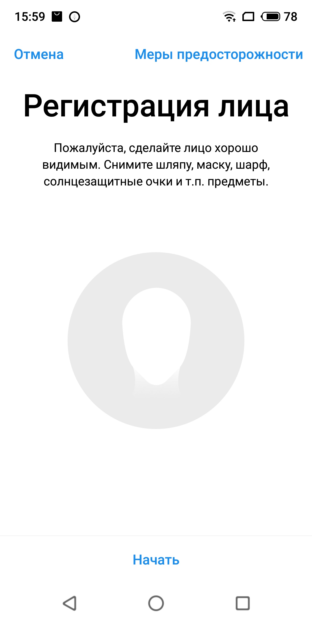 S81022-15591058.jpg