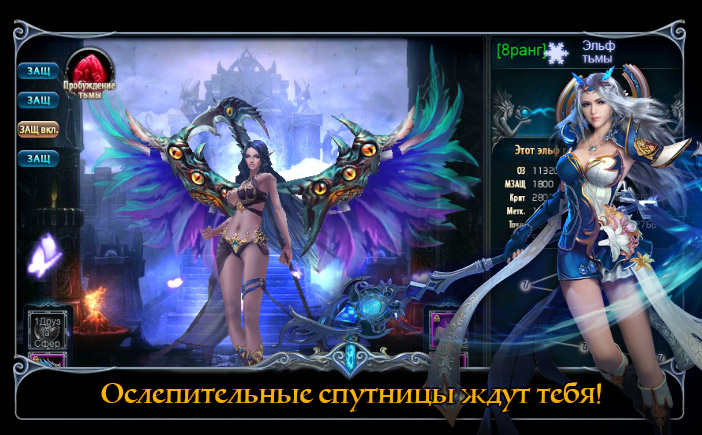 SC_scrn_702x435_3.jpg