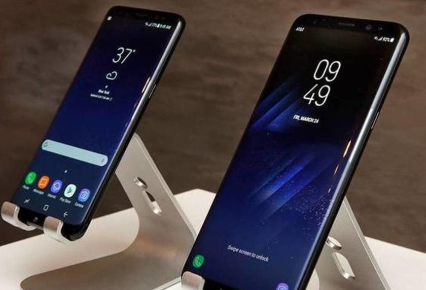 Samsung Galaxy S9 S9 + .jpg
