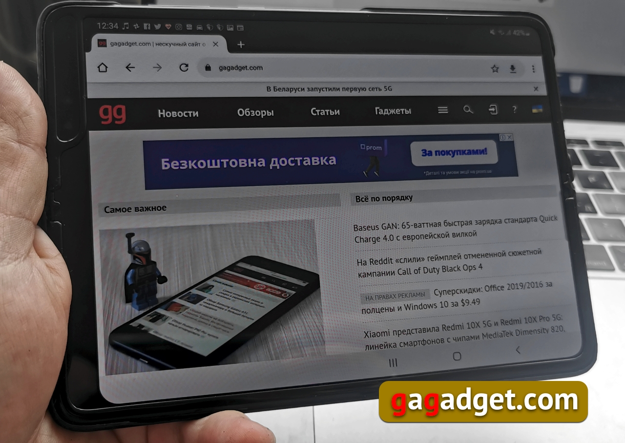 Почему Samsung Galaxy Fold вошел в историю и навсегда изменил рынок смартфонов
