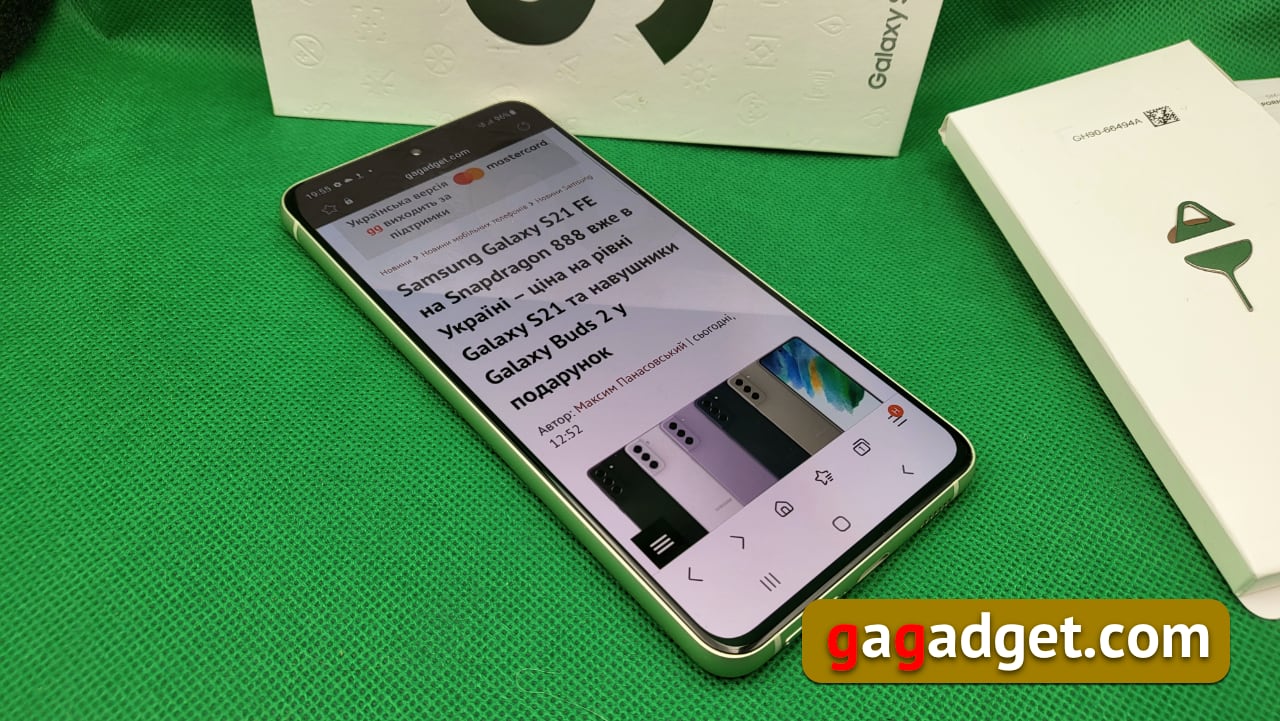 Майстерність флангових маневрів: чим стане для ринку Samsung Galaxy S21 FE – перший смартфон на Android 12-3