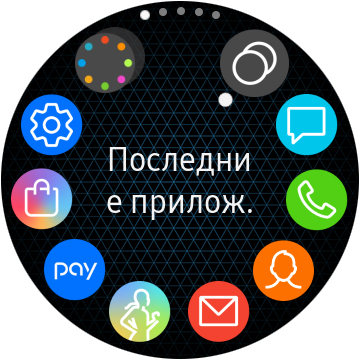 Screen_20180822_225859.jpg